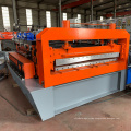 level price making machine tie forming machine